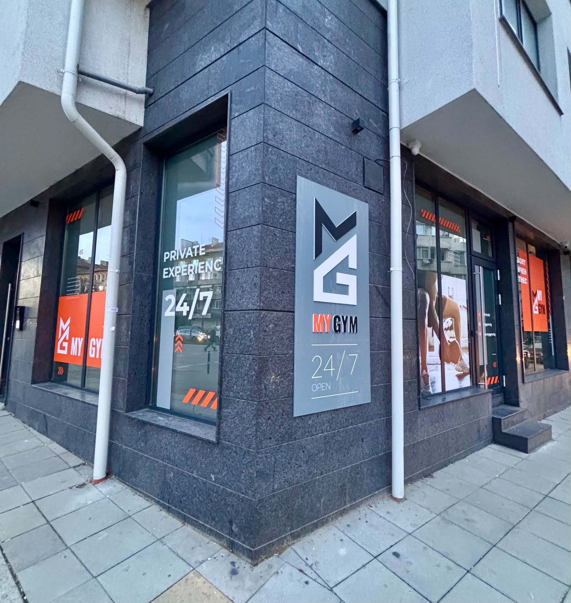 Интериор на премиум частно студио MyGym